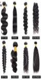 Real Human Hair Water Wave Natural Color African Style Hair Curtain